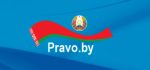pravo.jpg